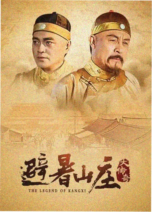 三月的答案 校园剧在线观看